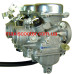 Карбюратор Keihin CVK26 Х2 Карбюратор Keihin CVK26 Х2