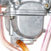 Карбюратор Keihin PE28 #A