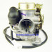 Карбюратор Keihin CVK26