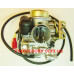 Карбюратор Keihin CVK30 H