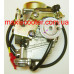 Карбюратор Keihin CVK30 H