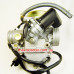 Карбюратор Mikuni BS24 Карбюратор Mikuni BS24