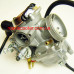 Карбюратор Mikuni BS26 EA