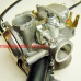 Карбюратор Mikuni BS26 EA