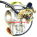 Карбюратор Mikuni BS26 AAE Карбюратор Mikuni BS26 AAE