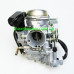 Карбюратор Mikuni BS25