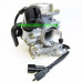 Карбюратор Mikuni BS25