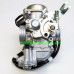 Карбюратор Mikuni BS25