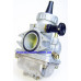 Карбюратор Mikuni VM24-8165 Карбюратор Mikuni VM24-8165