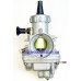Карбюратор Mikuni VM24-8165 Карбюратор Mikuni VM24-8165