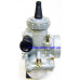 Карбюратор Mikuni VM24-8165 Карбюратор Mikuni VM24-8165