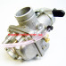 Карбюратор Mikuni VM26-8074