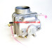 Карбюратор Mikuni VM28-49