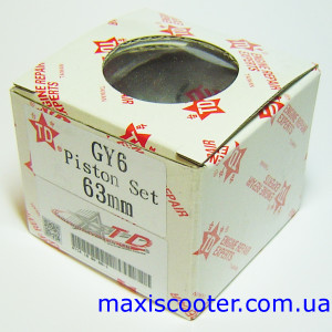 Поршень с кольцами 2 клапана TAIDA - GY6 152QMI, 157QMJ 63 мм 180 см3